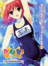 BUY NEW suzuhira hiro - 192173 Premium Anime Print Poster